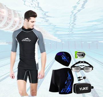 Mens Swimming Kit in T Nagar Chennai